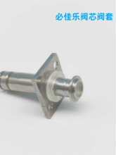 ���⿗�C��������ј�늴��y�yо�y�׽M�ϟo��2�׏S���|���r