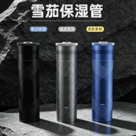 其他户外用品;雪茄配件;其他烟具