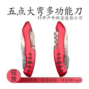 �F؛���l�๦�����c����ʮһ�_С����y���⹦�ܵ��๦���ۯBС��