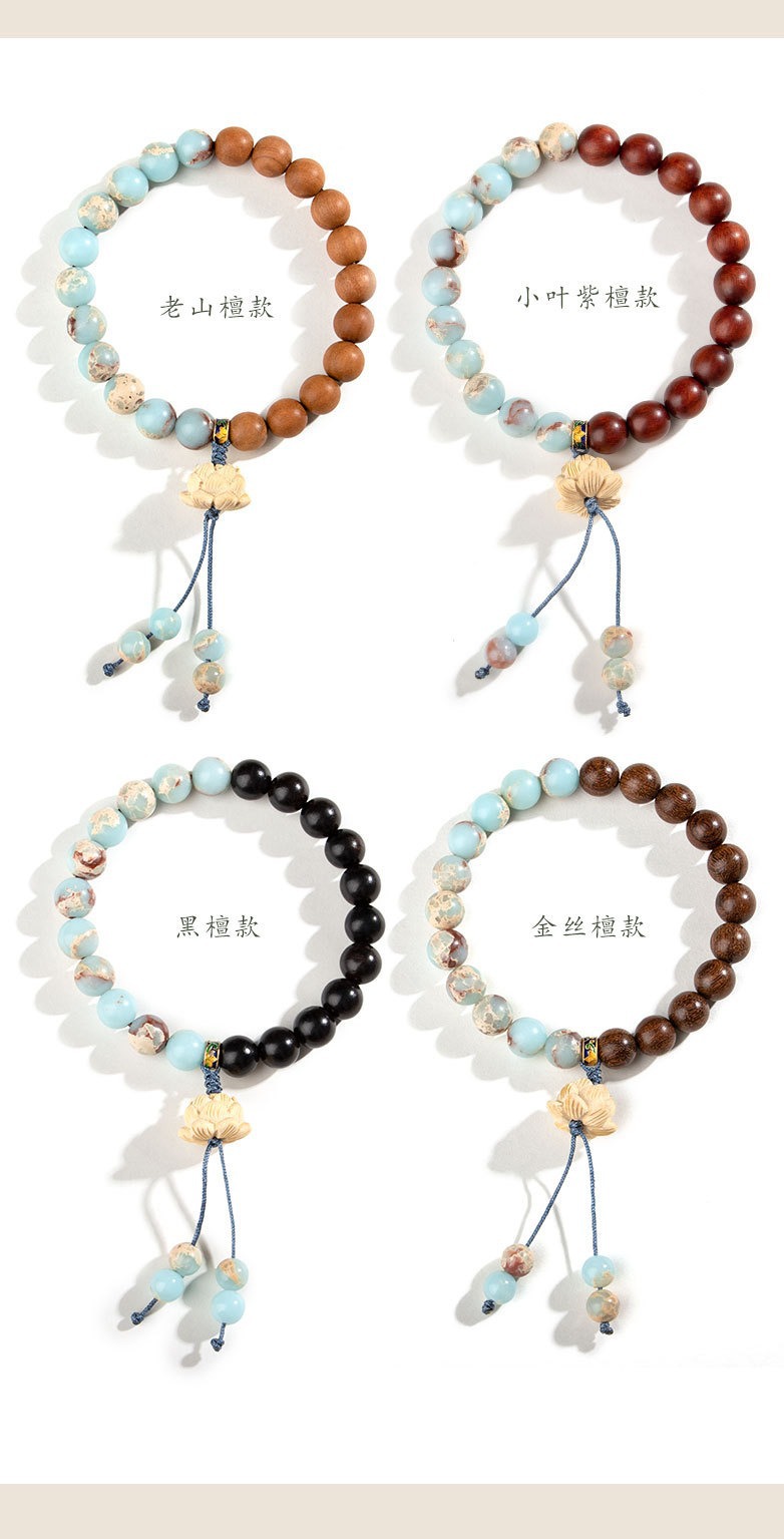 Chinese-style Shoushan stone bracelet, new Chinese-style lotus, golden silk sandalwood, holding Zen, green sandalwood prayer beads, black sandalwood prayer beads bracelet, female 311 undefined