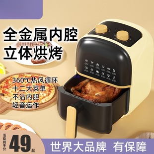 F՚ը側ȫԄӶ๦늿ⷭßo¿ը