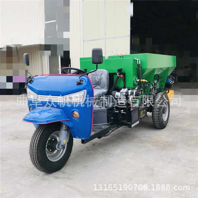 1.5方大容量抛粪车农家颗粒肥撒肥机自走式农用撒粪车