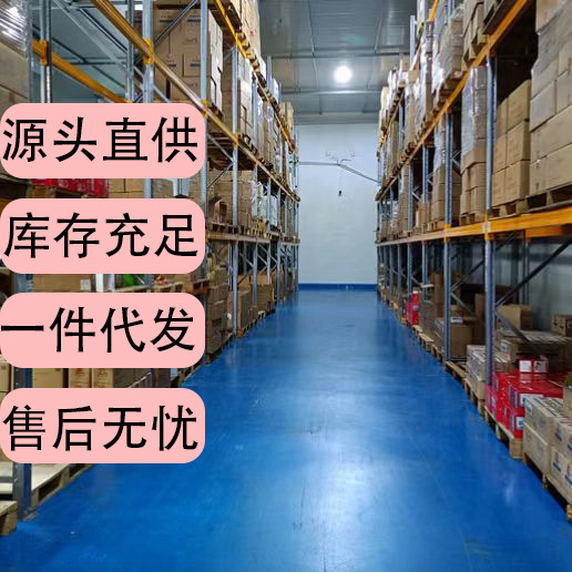 Li Shizhen 医療抗アレルギー鼻ジェル 20 グラム/チューブ工場直接供給在庫あり卸売ドロップシッピング|undefined