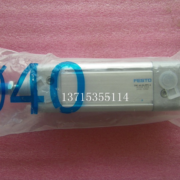 德国FESTO费斯托原装双作用气缸 DNC-40-50-PPV-A  163339