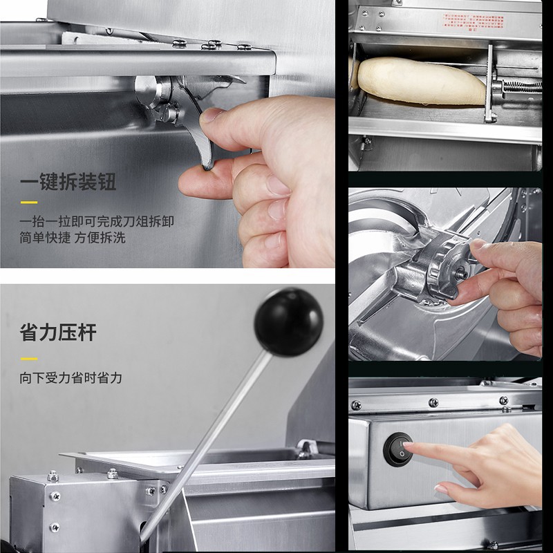 Cortadora de patatas comercial eléctrica cortador de limón leche tienda de té cortador de verduras manual cortadora de frutas de acero inoxidable