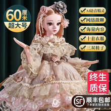 2024�¿���ذ���P�ٹ�����żŮ�����նY�ͯ������b������