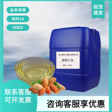 �䉺�������� ���A�� ���yƷԭ��DIY ��Ħ����/�S��ֱ�N1kg����