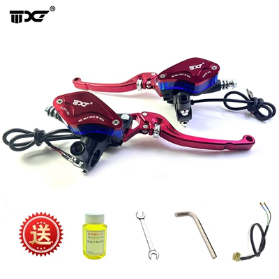 Electric Vehicle Disc Brake Upper Pump: Other brake systems - red-pair-leaf-adjustable-upper-pump-comes-with-brake-oil-installation-package