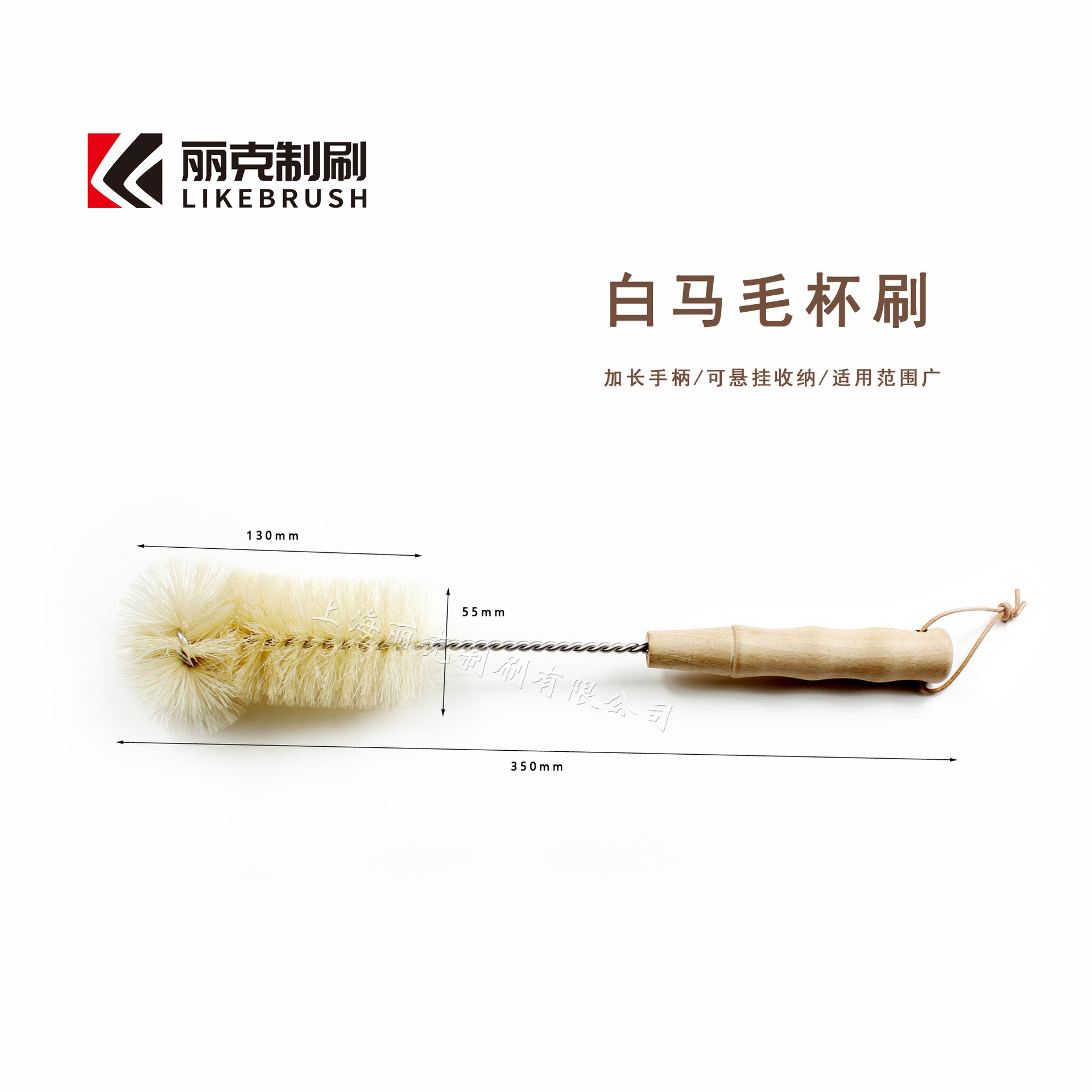 ����ë����ƿˢ��ˢ��ϴ�Ʊڻ�������ե֭��ˢľ����ë304�����