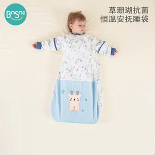 Baby Pure Cotton Round Swing Sleeping Bag, Grass Coral One-Piece Pajamas, Four-Season Antibacterial Constant Temperature Sleeping Bag, Baby Removable Sleeve Sleeping Bag