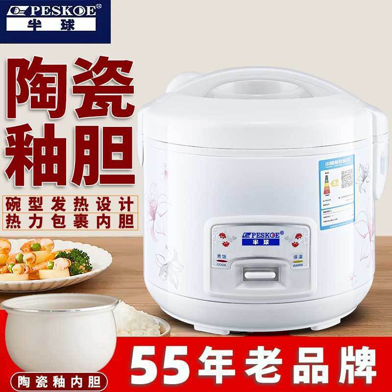 Rice Cooker Ceramic Glaze Gallbladder 2L/3L/6L Old-Fashioned Rice Cooker for Cooking Rice and Porridge Non-Stick Gallbladder Multi-Function Rice Cooker