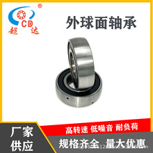 外球面轴承UD/CS 两面平外皮带弧度 印刷机收割机专用 新代号960