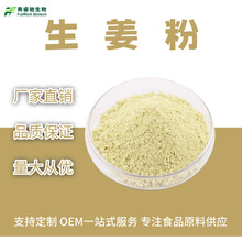 �����۸ɽ���������ȡ��ɽ���ȡ��ˮ���Խ�����ˮ�������۬F؛��