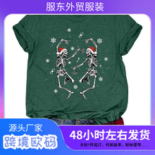 Ů���¿羳��́��R�dӡ������T��
