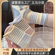 ���ļ���ë���\���m��ɫ���m�W�����LͲ�Ѷ��mŮ����l�y���s�ٴ�
