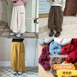 【清仓款】儿童软糯保暖摇粒绒校园休闲收口裤子加绒字母抓绒卫裤