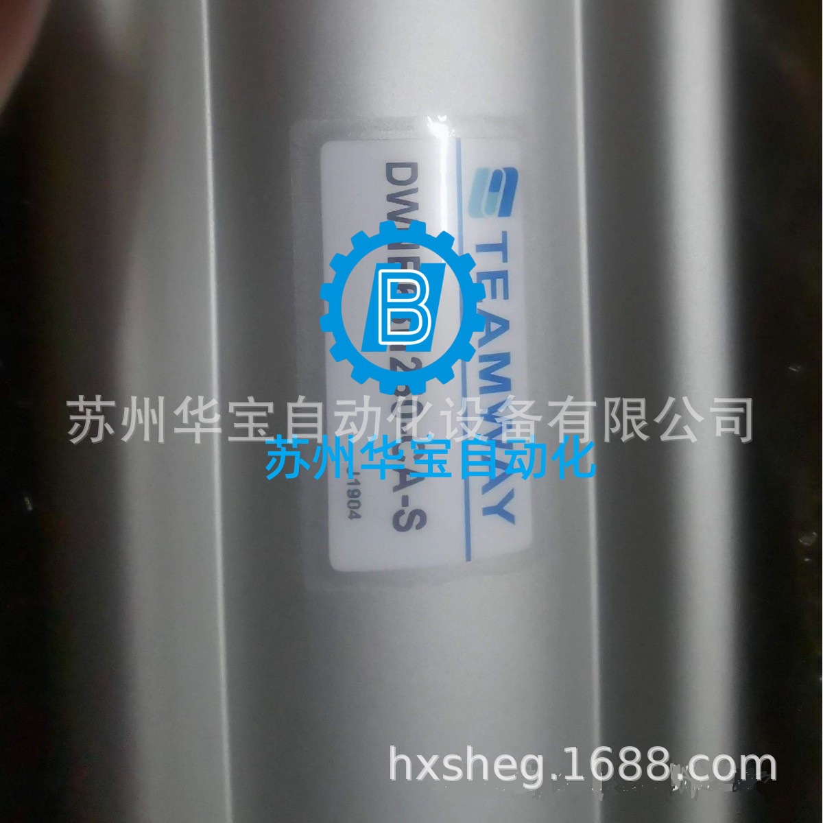 TEAMWAY气缸TA32N125-A-S原装