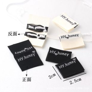 Handmade Large Intestine Loop Fabric Label, Folded Label Accessories, Woven Label, Woven Tag, Collar Label, Ready-Made English Letter Label