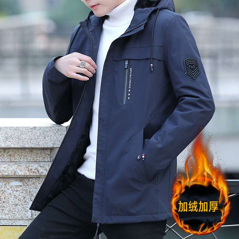 Мужская куртка, пальто, мужская осенне-зимняя ветровка с капюшоном, мужская верхняя одежда, теплая куртка на флисовой подкладке, Утепленная зимняя одежда для мужчин