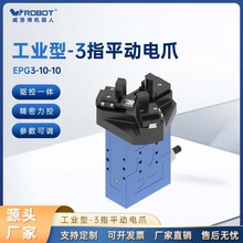 ���岩3ָƽ���צ