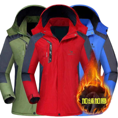 Seasonal down-filled insulated waterproof jacket for men, oversized winter warm workwear, labor protective clothing