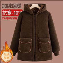 女绒加加厚宽松中老年人颗粒棉衣百搭冬装绒外套妈妈连帽新款棉袄