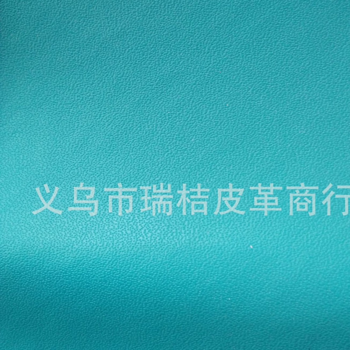 新欧标环保内里革138纹，钱包革100纹包装革手饰革文具革