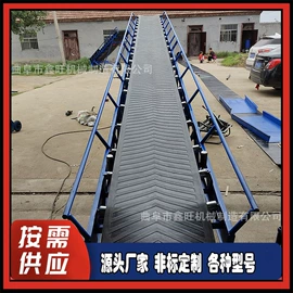 加料机;提升机;输送带