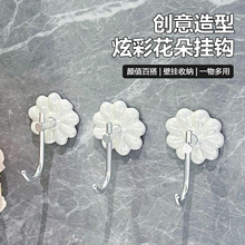创意浴室免打孔强力粘胶挂钩家用卫生间墙上壁挂毛巾收纳承重粘钩