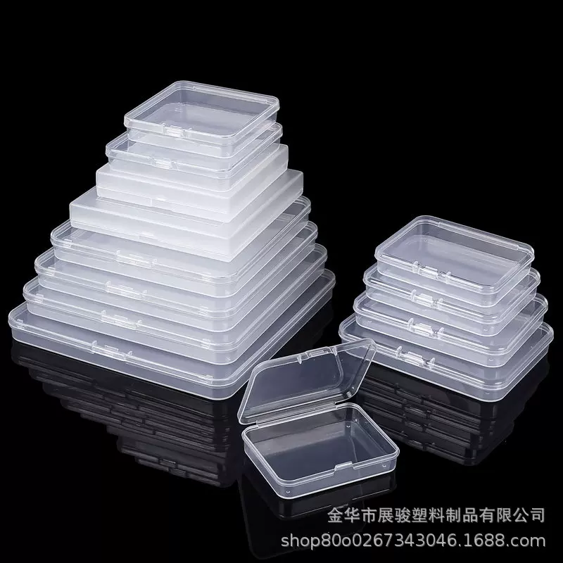 亚马逊零件盒1.5cm外贸透明收纳盒跨境扁盒塑料包装盒卡片收纳盒