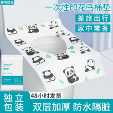 �p��ӡ��һ���ԟo�����RͰ�׼Ӻ����оƵ������Юa�D���K��ˮ���|