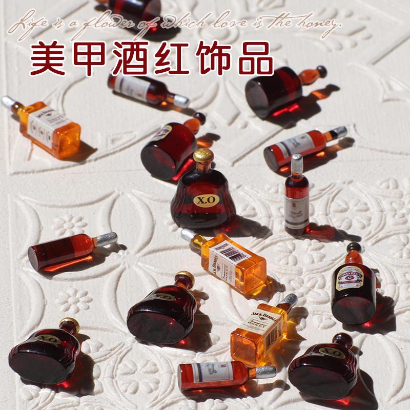 Internet celebridad botella de vino de uñas joyería retro mini tridimensional XO vino rojo marrón botella DIY accesorios de decoración de uñas