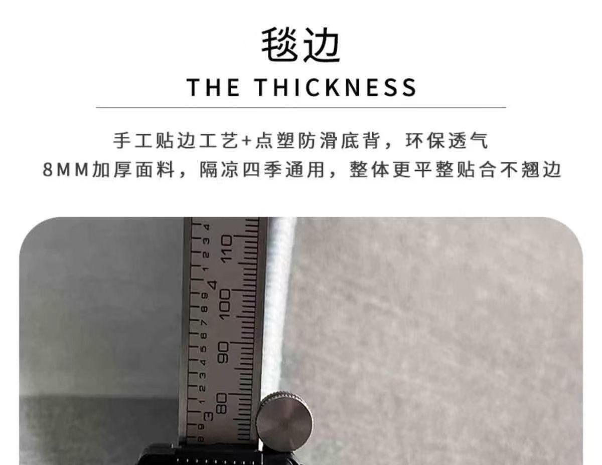 Living Room Carpet, New Cream Style, Anti-Fouling and Stain-Resistant Sofa Coffee Table Mat, Bedroom Bedside Large Area Covered with Thickened Version