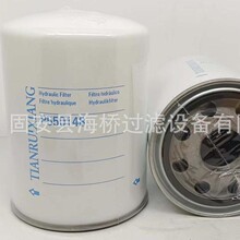 ��Ӧ 750131031 ������ ���21658200 487891 80457412 050041205
