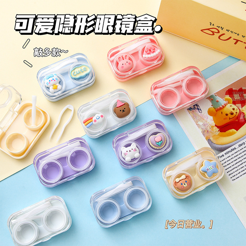 Creative Transparent Contact Lens Case, Cute and Portable Cartoon Contact Lens Case, Stereo Decorative Contact Lens Companion Case