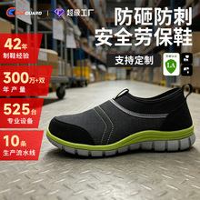 ������ȫЬ͸���p��һ�_�Ź���Ь���o늷����ж��Ʒ��ҷ��̄ڱ�Ь