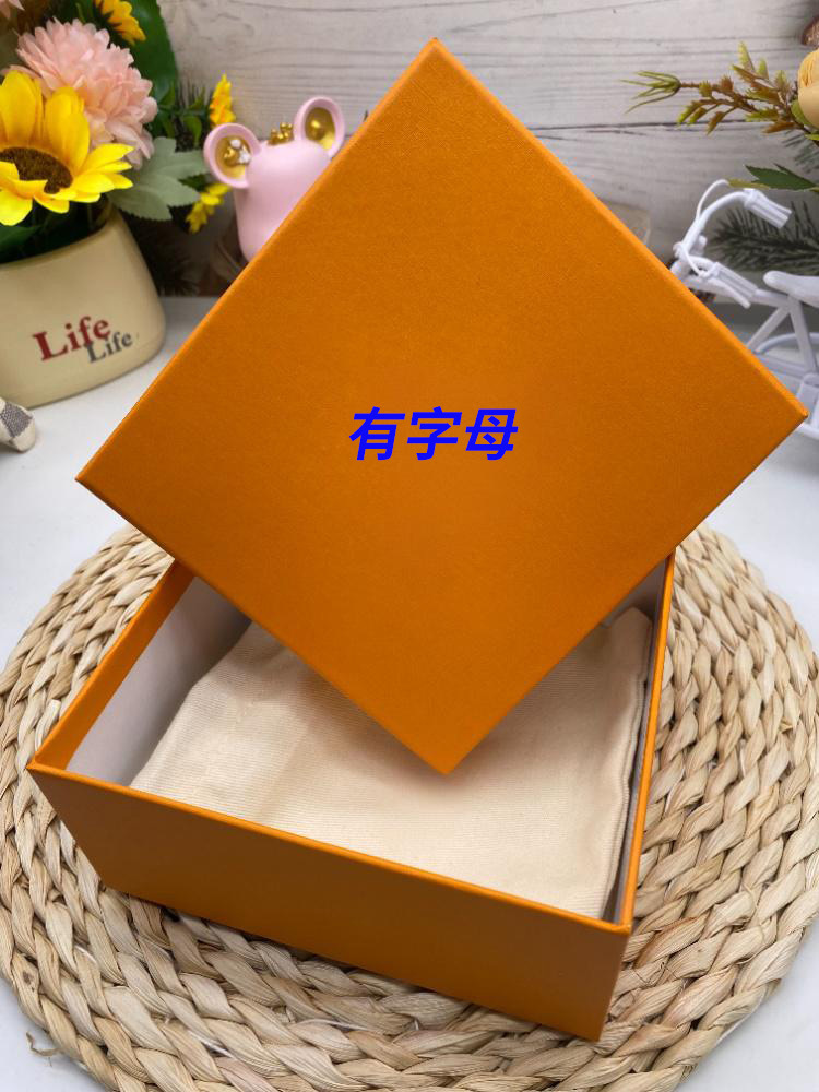 일반 선물 상자 [개별 선물 상자]