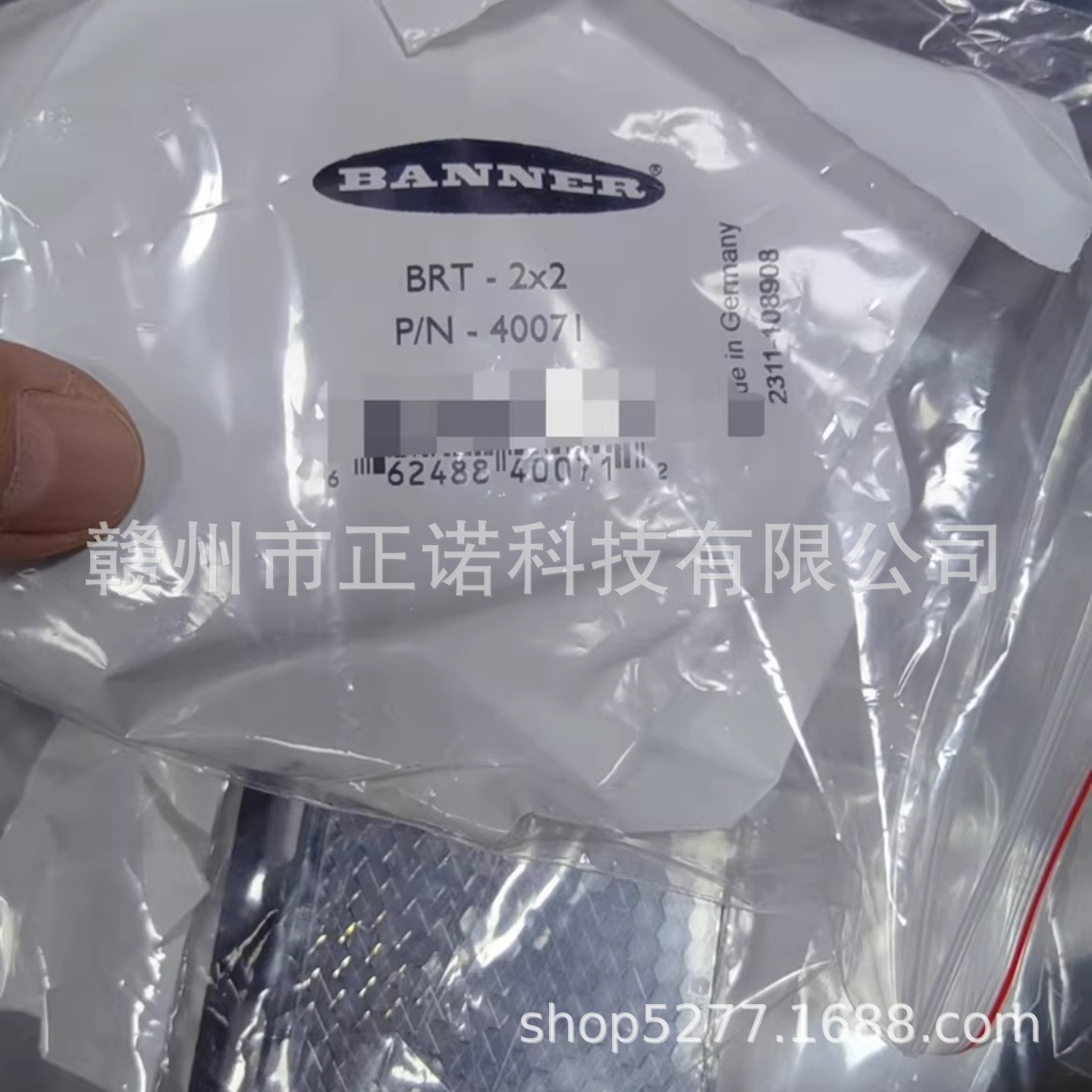 QS18EN6XLPC QS18UPA 传感器 邦纳 全新议价