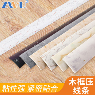 �T�p�ܷ�lpvc��ճľ�剺�l�����T�򴰑���߅�l�������L���m���l