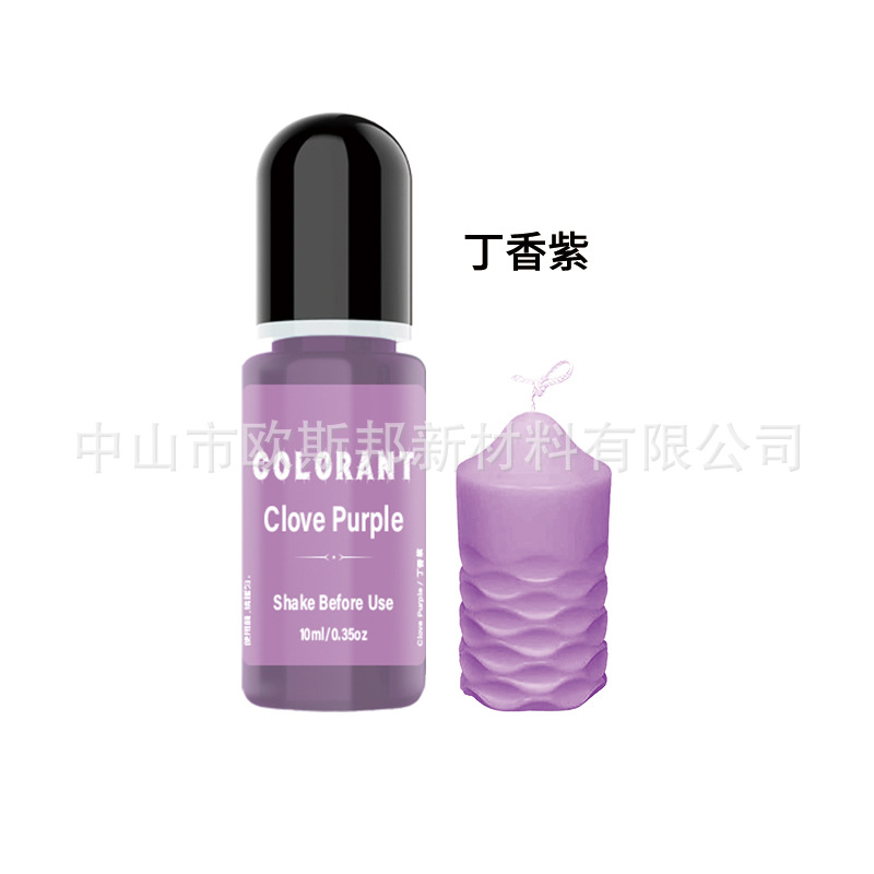 정향 보라색(정향 보라색);10ml/병