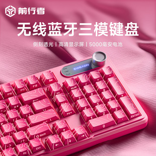 ǰ����V102Ultra�o���{���I�P�k����ģ�Cе�ָ��o����Ĥ�I�Pͨ��