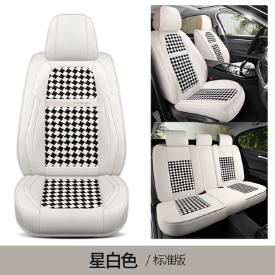 car seat cover net red full – Universal seat cover - star-white-standard-edition-leather-ice-silk-machine-knitted-style