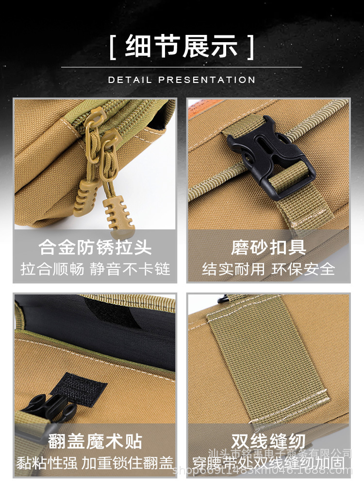 New Oxford Cloth Waist Bag, Portable, Belt-Wearable, Four-Layer, Large-Capacity Coin Purse, Men's Business Work Mobile Phone Waist Bag