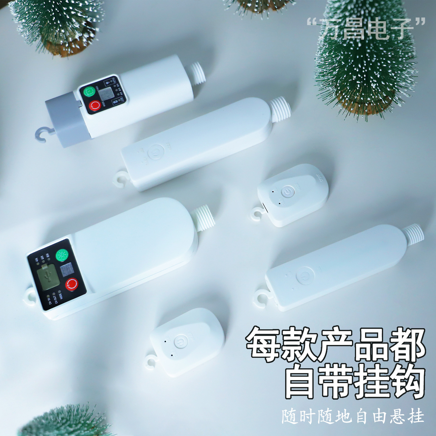 Transfronterizos LED String Power Cargador USB controlador de alimentación impermeable con interruptor de lámpara de camping duradero