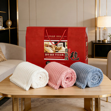 �羳̺��blanket ���ýq�w̺��˯̺�YƷ̺�Ӻ���̺�Ӻ��m�që̺