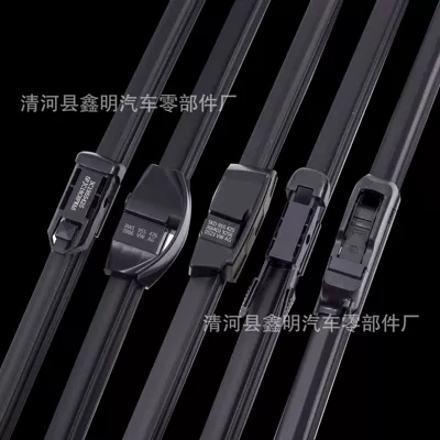 Suitable for Bmw 6 Series Wipers, 3 Series, 5 Series Original Wiper Blades, X3, X4, X5, X6, 7 Series, and Mini-Specific Models (Wiper) - bmw-1-series1-series-imported-04-11-models-wiper-blades