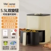 【6.0L Beige】Dual control temperature regulation + 360 degrees baking