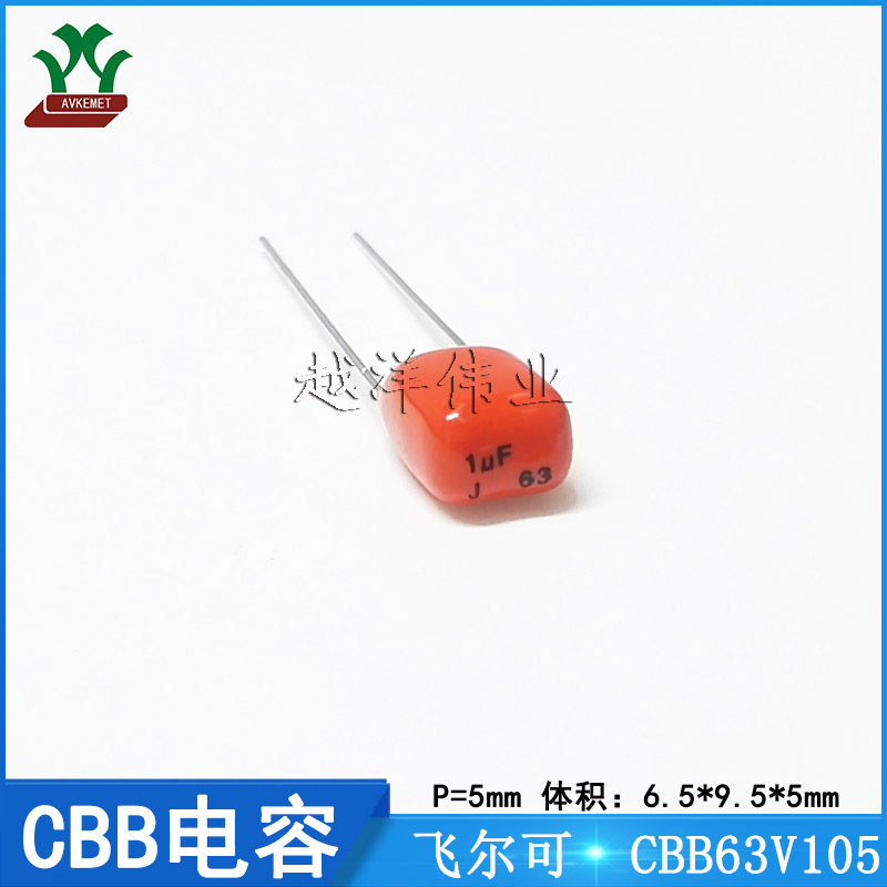 IMG_20240226_174234(1) 带 副本