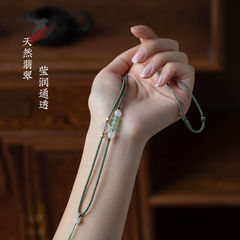 Charm Cord Bracelet with Adjustable Fine Wire Necklace for Women