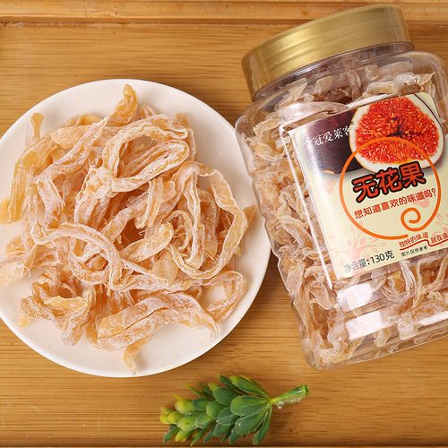 Hong Kong Golden Crown Alike Dried Figs 130g canned fig shreds, candied preserved fruits, dried fruit snacks